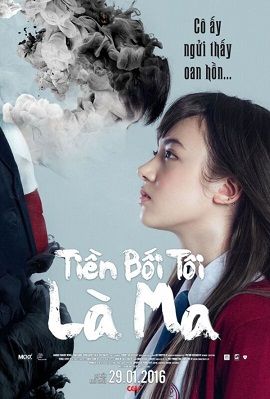 Tiền Bối Tôi Là Ma