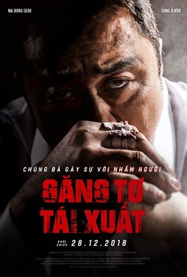 Găng Tơ Tái Xuất